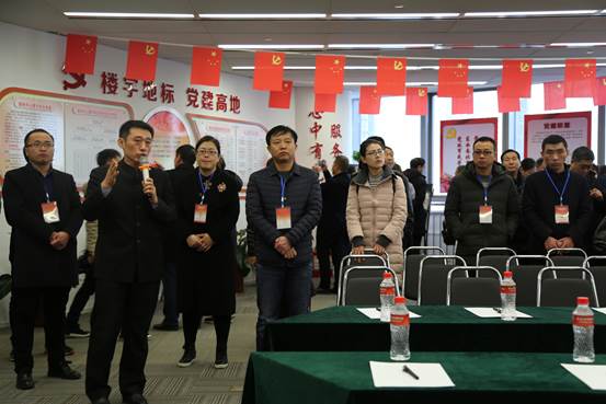 组织学员赴泺源街道党建服务中心进行现场教学